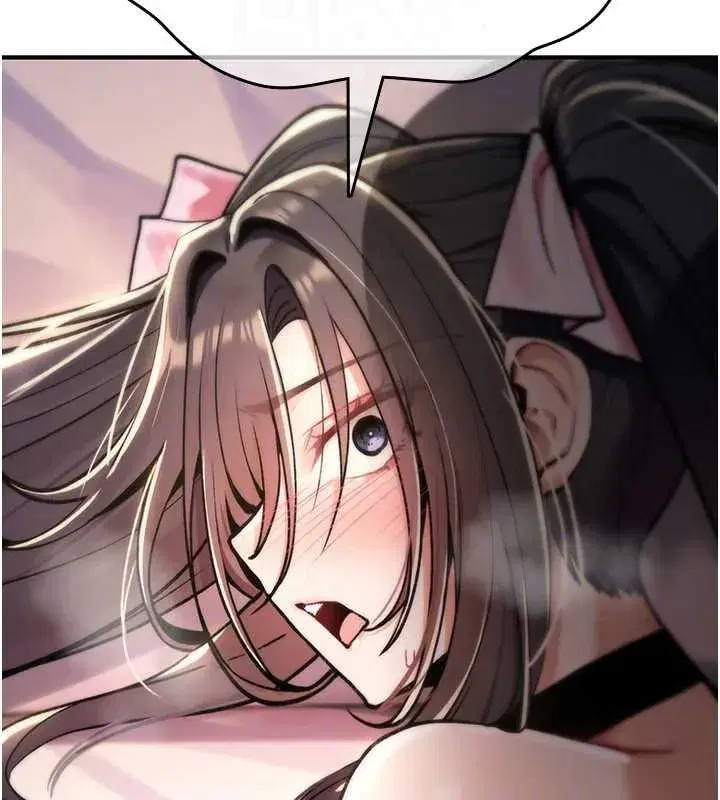 第16話-阿宅的憤恨