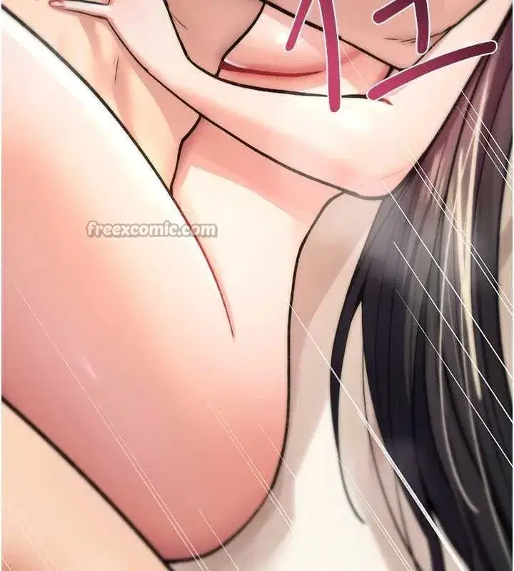 第16話-阿宅的憤恨