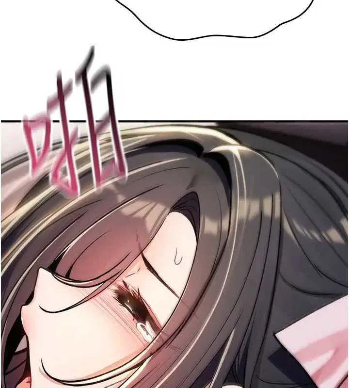 第16話-阿宅的憤恨