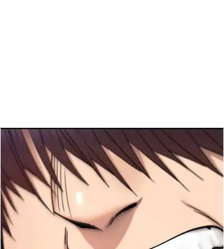 第16話-阿宅的憤恨