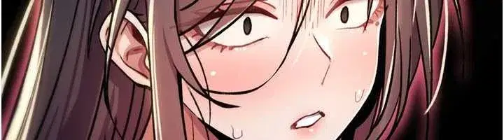 第16話-阿宅的憤恨