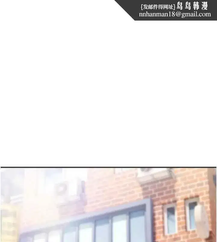 第17話-給賤人的特殊印記