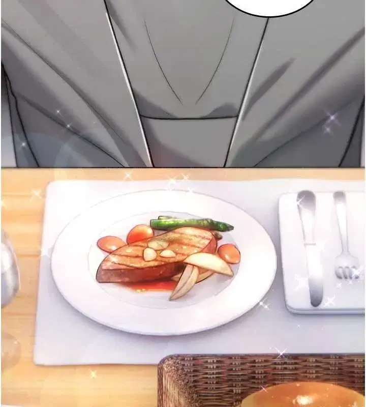 第17話-給賤人的特殊印記