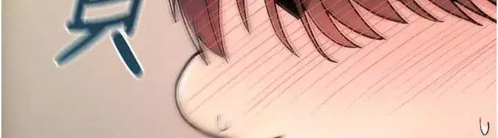 第17話-給賤人的特殊印記