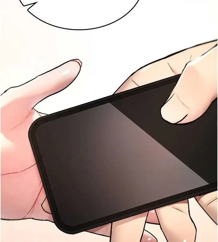 第17話-給賤人的特殊印記