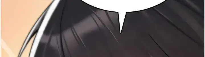 第17話-給賤人的特殊印記