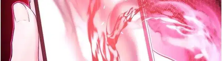 第17話-給賤人的特殊印記