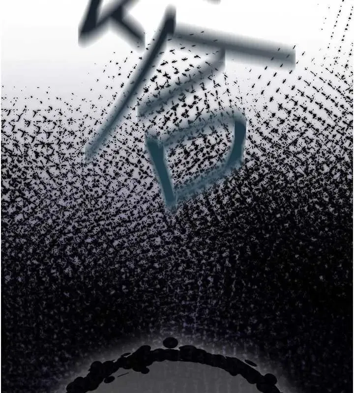 第17話-給賤人的特殊印記