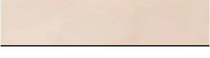 第17話-給賤人的特殊印記