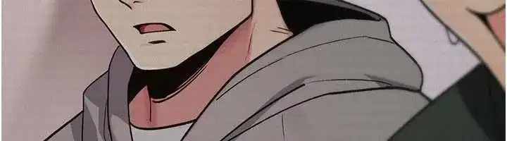 第17話-給賤人的特殊印記