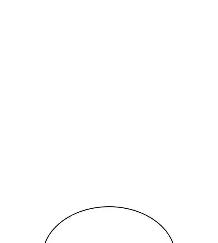 第17話-給賤人的特殊印記