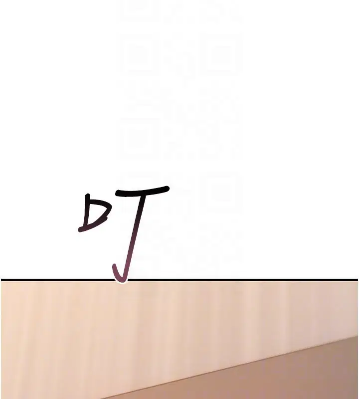 第18話-讓人夫抽插的小穴