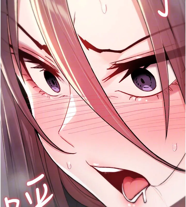 第18話-讓人夫抽插的小穴