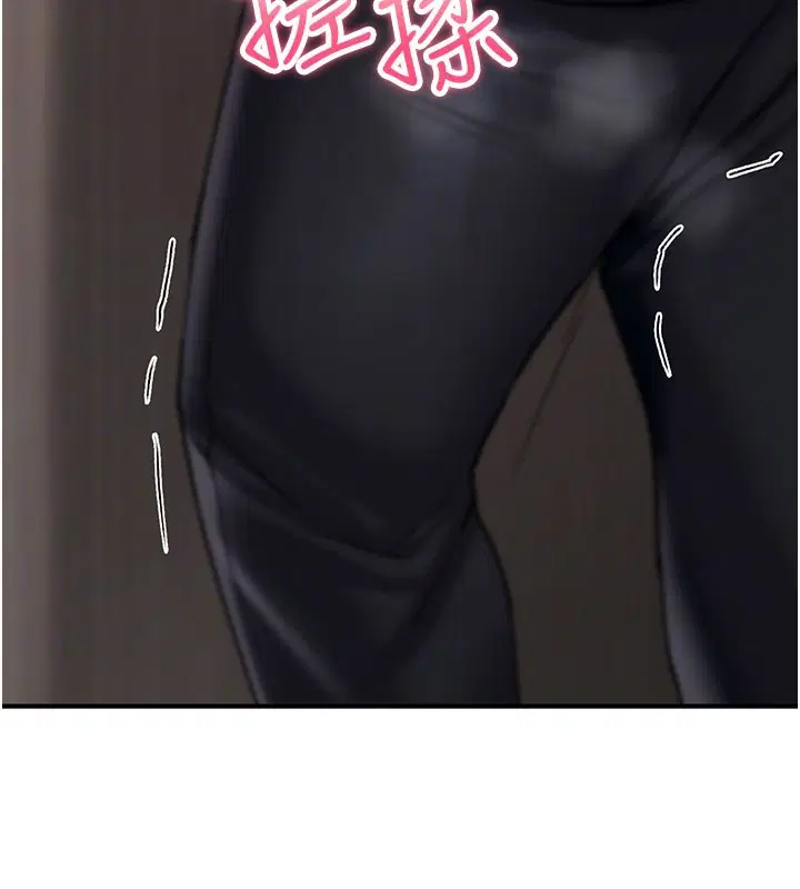 第18話-讓人夫抽插的小穴