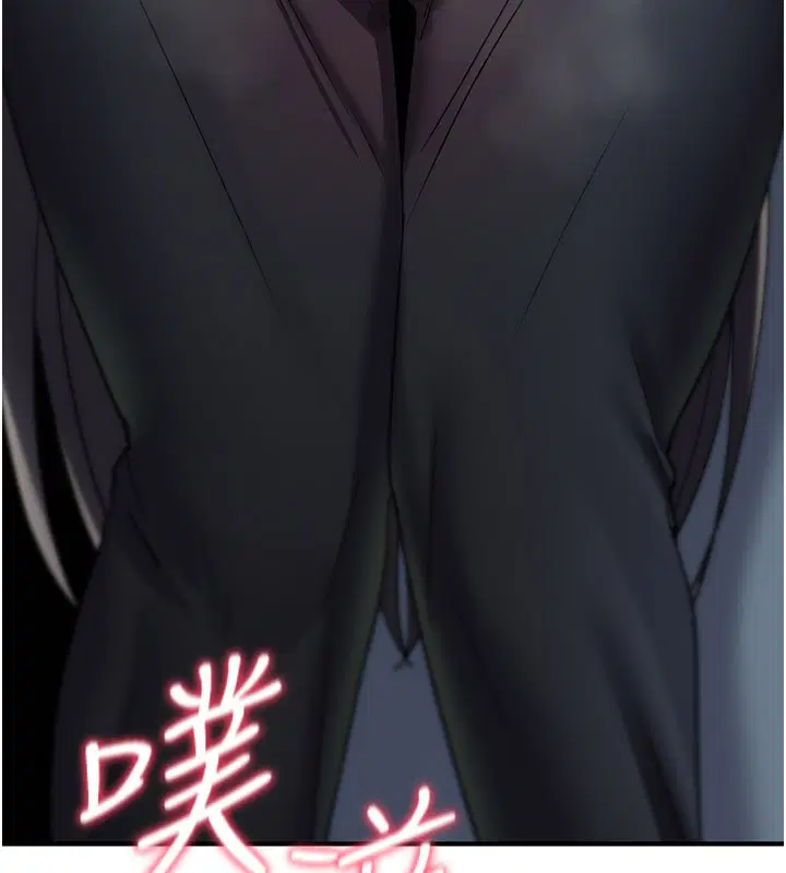 第18話-讓人夫抽插的小穴