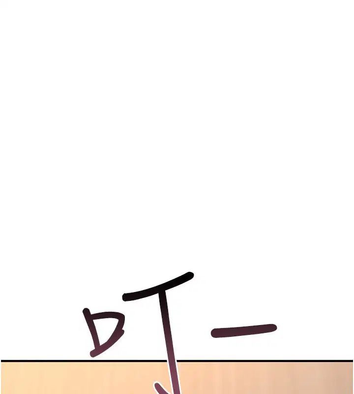 第18話-讓人夫抽插的小穴