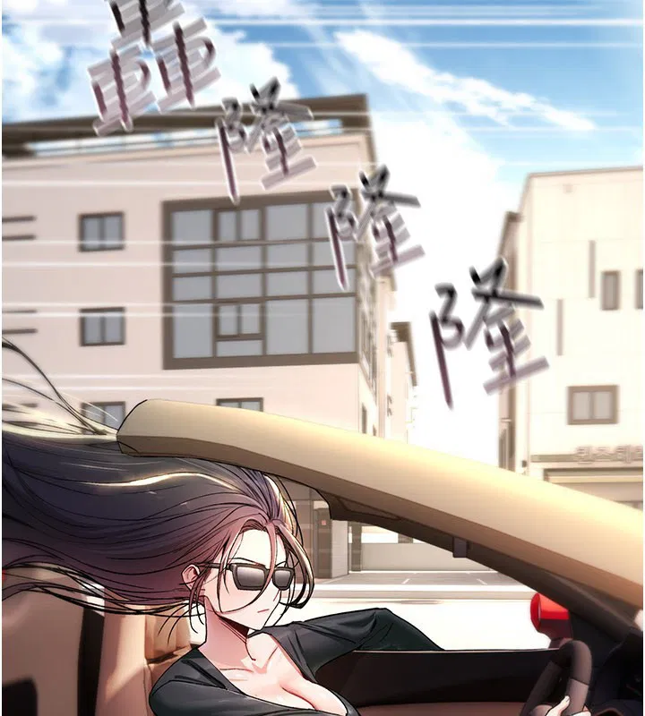 第18話-讓人夫抽插的小穴