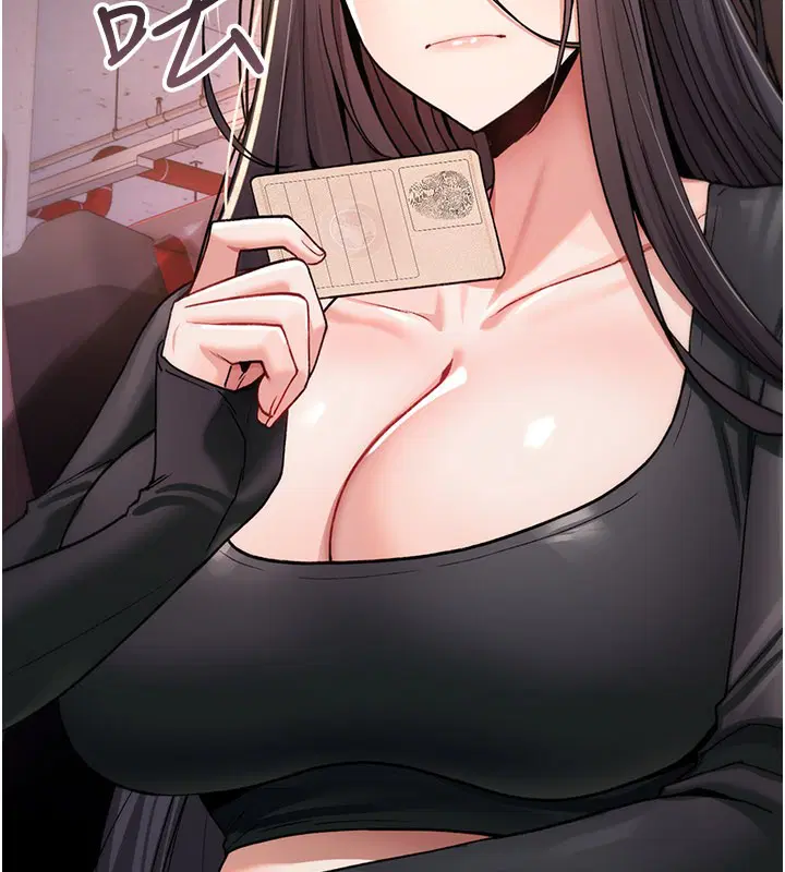 第18話-讓人夫抽插的小穴