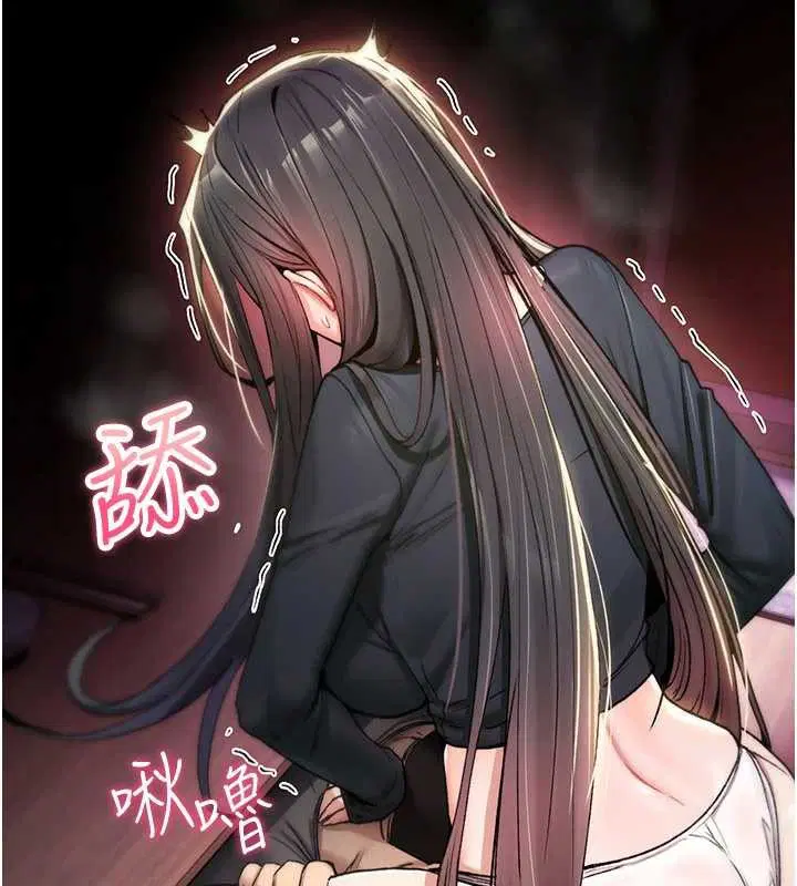 第19話-喜歡被大叔幹嗎_