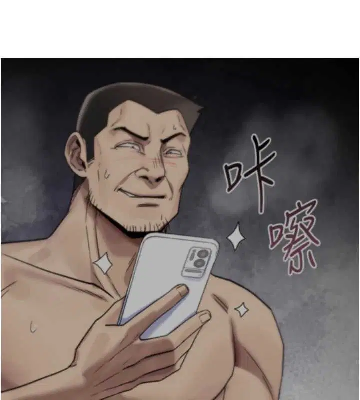 第19話-喜歡被大叔幹嗎_