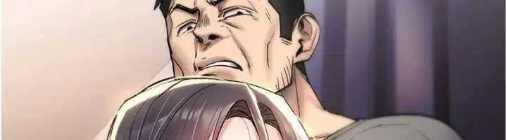 第19話-喜歡被大叔幹嗎_