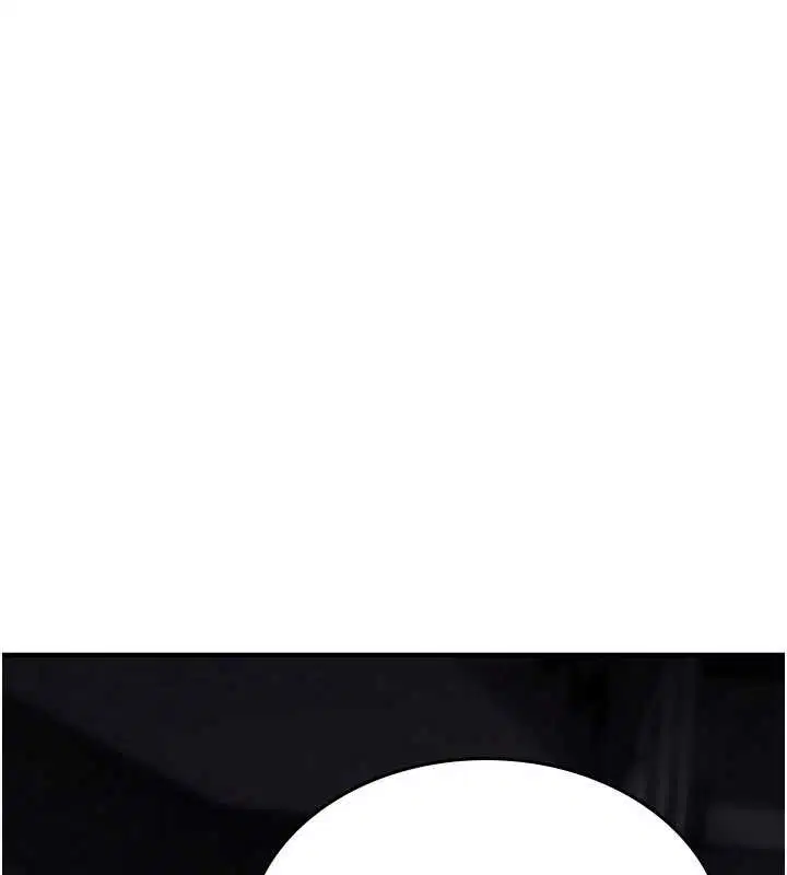 第20話-紅遍整棟樓的變態女