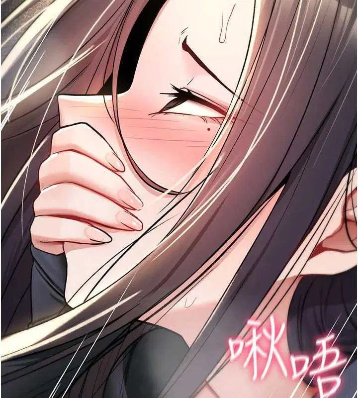 第20話-紅遍整棟樓的變態女