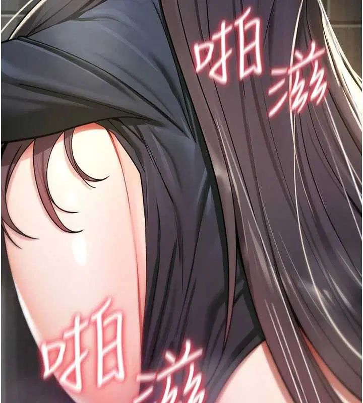 第20話-紅遍整棟樓的變態女