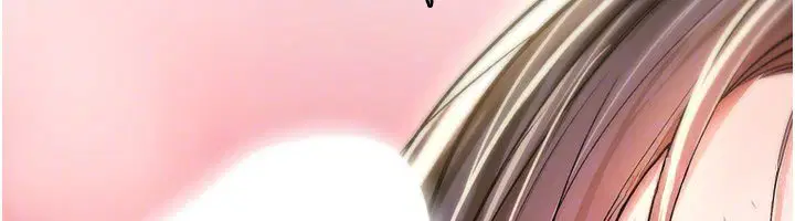 第21話-幹…要被住戶們知道了