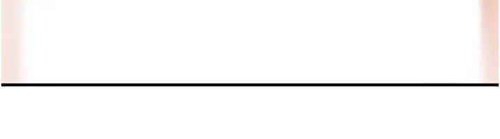 第21話-幹…要被住戶們知道了