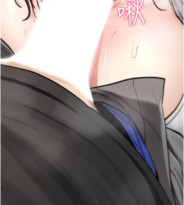 第21話-幹…要被住戶們知道了