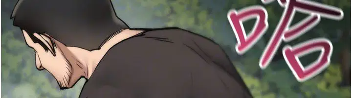 第21話-幹…要被住戶們知道了