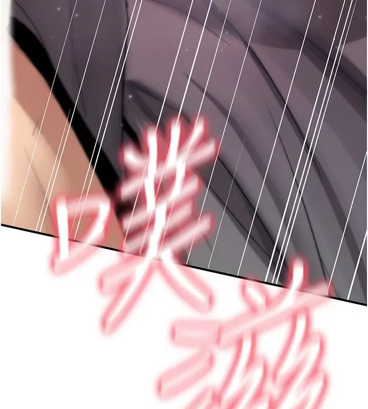 第21話-幹…要被住戶們知道了