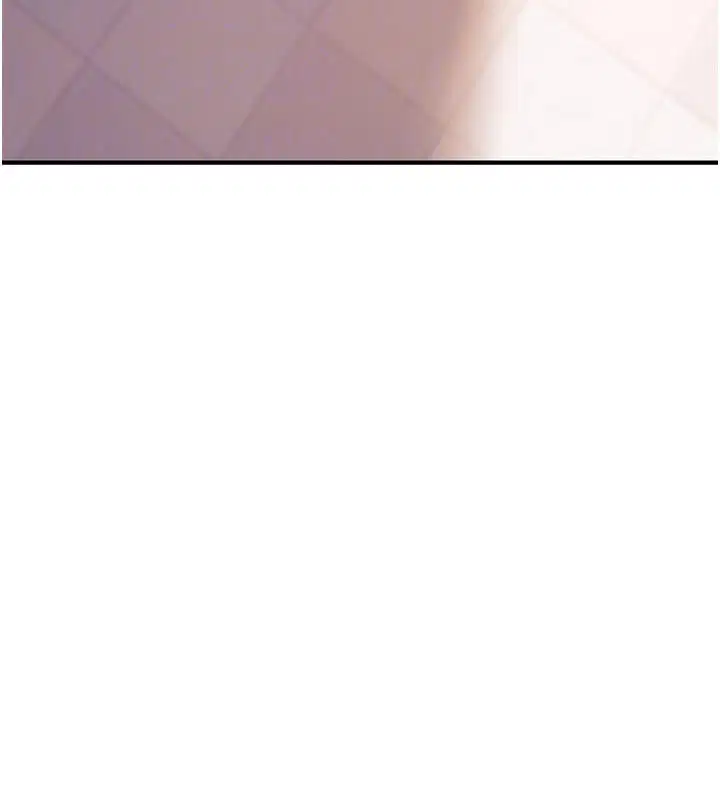 第21話-幹…要被住戶們知道了