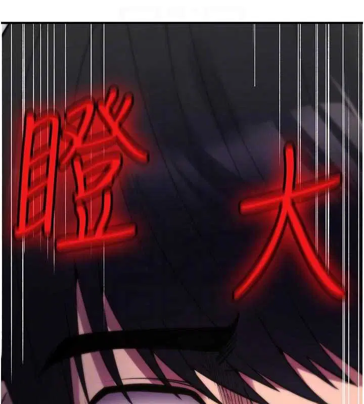 第22話-目睹女友變成淫蕩母狗