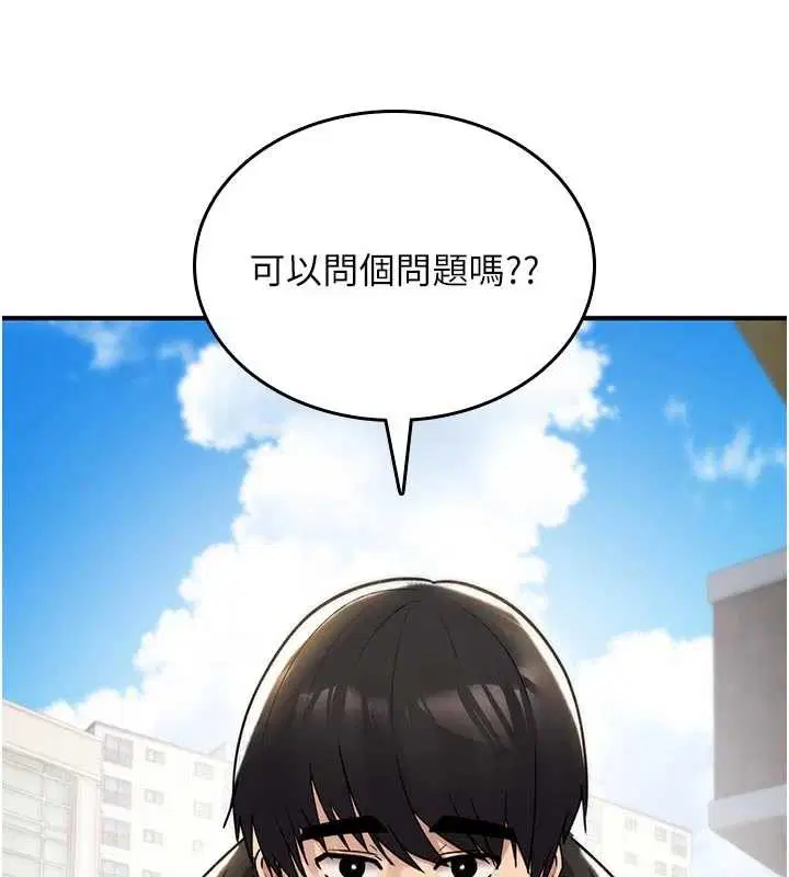 第22話-目睹女友變成淫蕩母狗