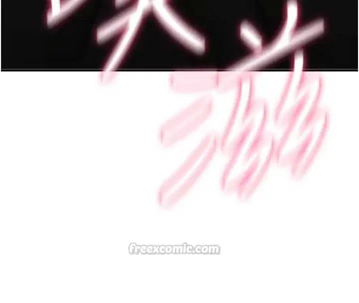 第22話-目睹女友變成淫蕩母狗