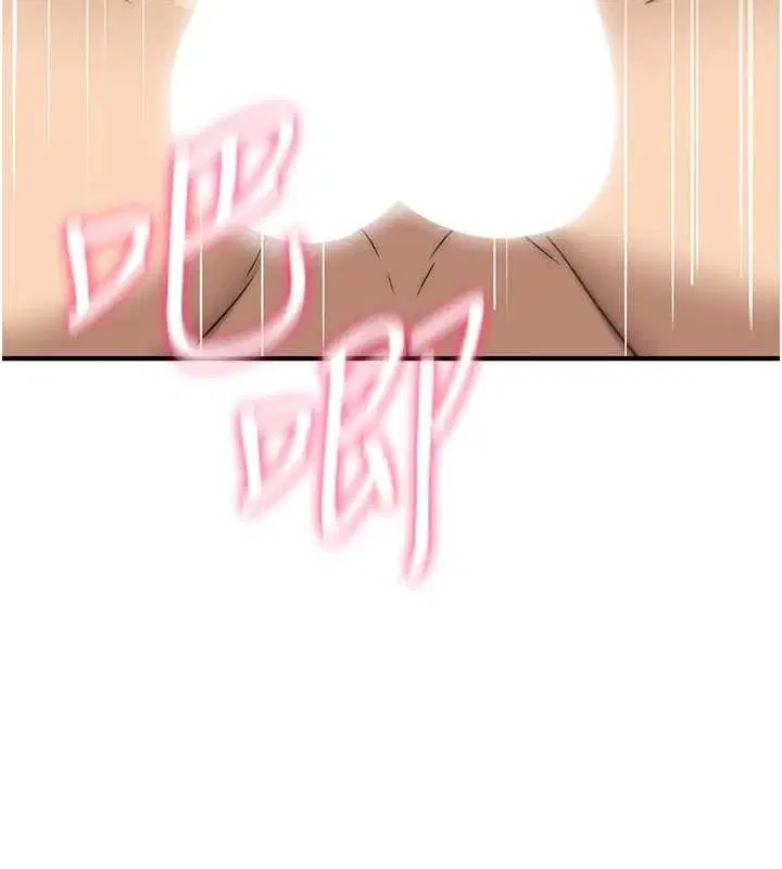 第22話-目睹女友變成淫蕩母狗