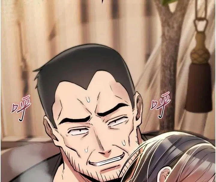 第22話-目睹女友變成淫蕩母狗