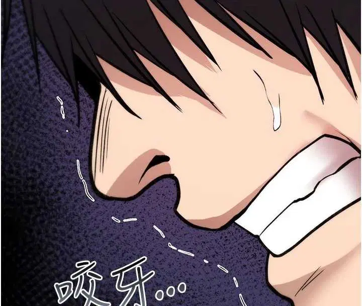 第22話-目睹女友變成淫蕩母狗