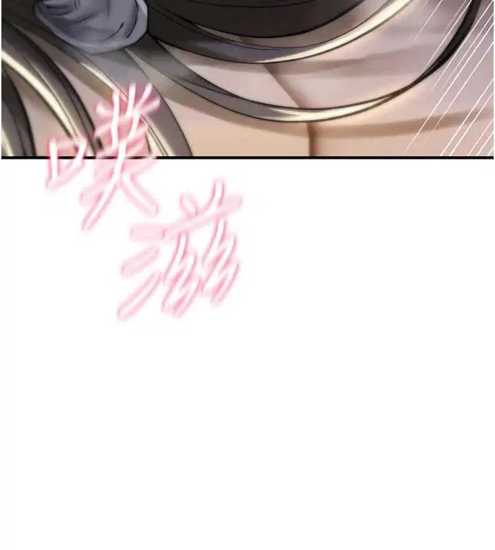 第22話-目睹女友變成淫蕩母狗