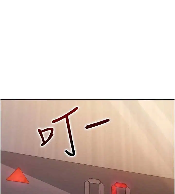 第22話-目睹女友變成淫蕩母狗