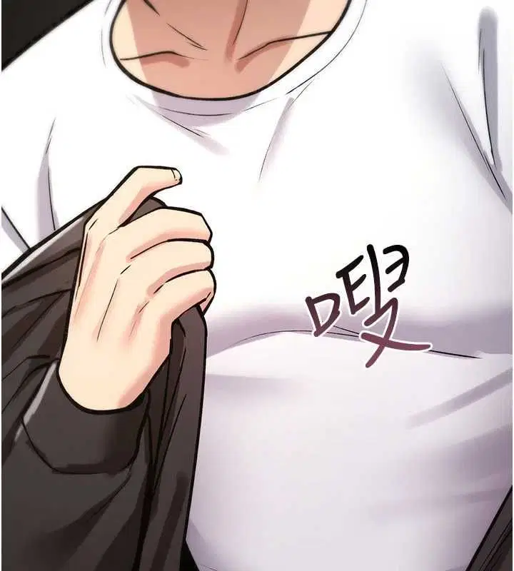 第23話-大叔的肉棒比你男友的還爽吧_