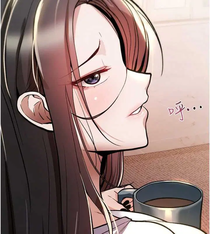 第23話-大叔的肉棒比你男友的還爽吧_