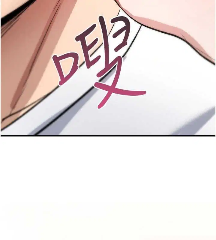 第23話-大叔的肉棒比你男友的還爽吧_