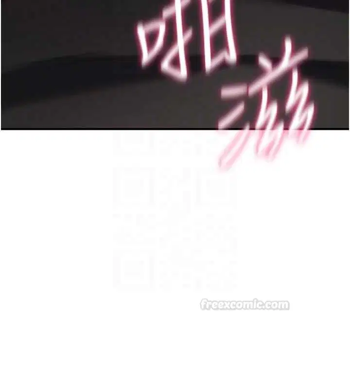 第23話-大叔的肉棒比你男友的還爽吧_