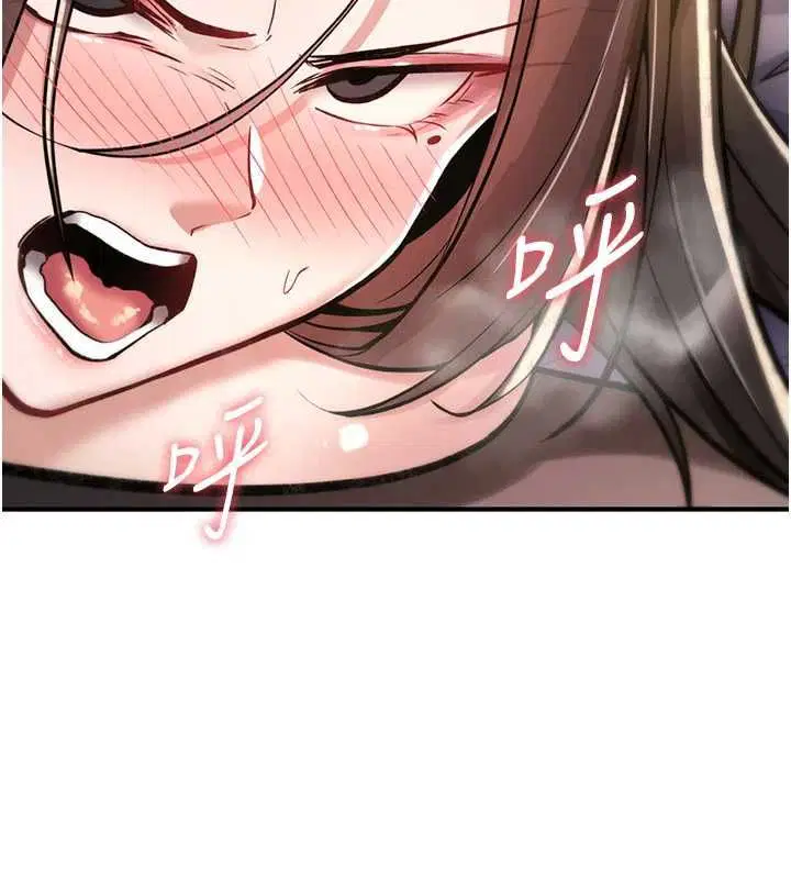 第23話