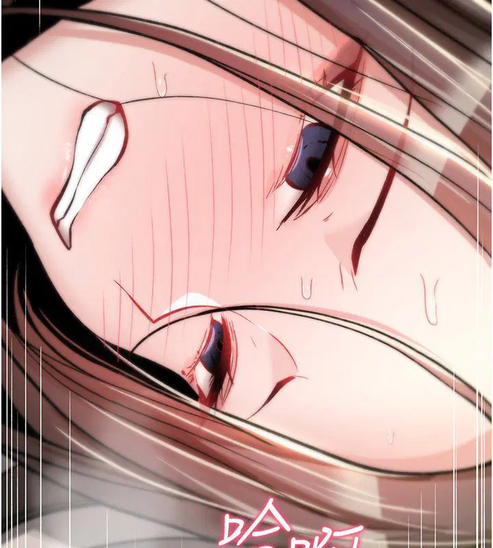 第24話-用潮吹歡迎朋友