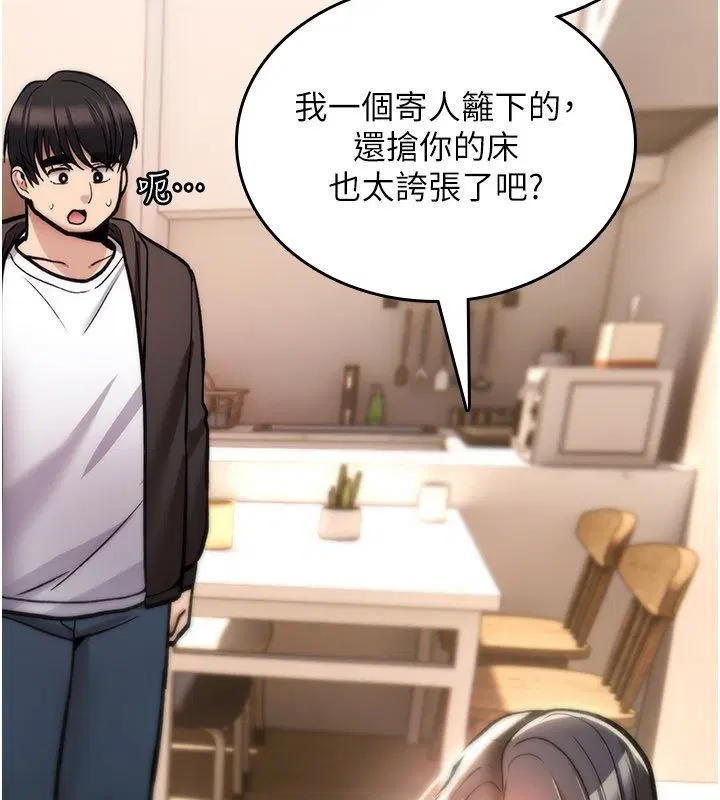 第24話