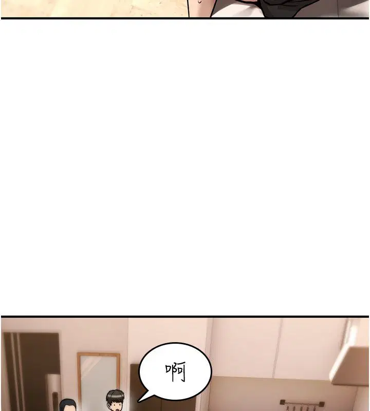第24話